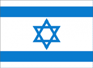 Israeli Flag